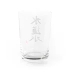 きたぽよグッズショップ【ぽよ劇場のグッズ屋さん】のぽよさんちの水道水グッズ Water Glass :back