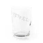 KEN's☆BASEBALL FAN SHOPのよこはまがすき Water Glass :back