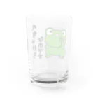 ちいさいのぺちゃけろ  カエル Water Glass :back