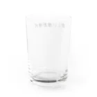 からばく社のレントゲン(新しい撮影様式 Water Glass :back