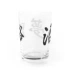 酒夢路の酒夢路ロゴ Water Glass :back