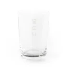 自分用グッズの달고나　ダルゴナ Water Glass :back