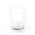 鬼ヶ島  和田貴志のお金貸して Water Glass :back