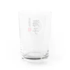 たつおと海子 公式ショップの居酒屋海子 Water Glass :back