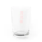 riruのおみせのたんたんめん Water Glass :back