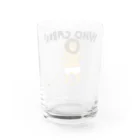 Pretzelのライオンくん Water Glass :back