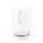 Erikka Brush Artの書「ありがとう」 Water Glass :back