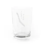 物-黒のやらぬ善よりやる偽善 Water Glass :back