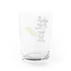 kof@rbcの枝豆 Water Glass :back