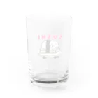 mamiwaのZooっと おんらいんSHOPのSUSHIうさぎ Water Glass :back