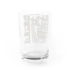 もよういぬ（グッズ販売）の２０　きりん Water Glass :back