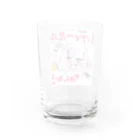 レディールルちゃんねる(The foodie lady Lulu)のレディールルちゃんねるグッズ☆ Water Glass :back