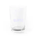 うさぴょんすっすのうさぴょんす【あお】 Water Glass :back