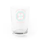 青蛙屋のハングリーチャイナ Water Glass :back