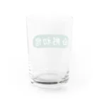 おかゆちゃんDENIMSのオカユハツコイ"白粥初戀"ビールグラス Water Glass :back