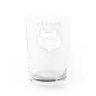 うさぎまるえkawaiishop のくまコロりん『アベノマスク使ってる？』 Water Glass :back