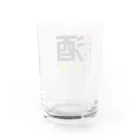 べる🌹の酒クズ注意⚠️ Water Glass :back