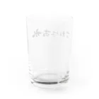 おろしぽんづ超公式グッズショップのこれはお水 Water Glass :back