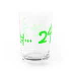 LalaHangeulの24시간 졸려 ~24時間ねむい~ Water Glass :back