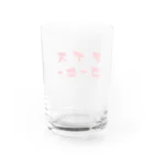 駒井和彬｜こまゐ図考室のアイスコーヒーグラス（赤） Water Glass :back