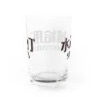 燃えるバードチキンの水分補給用コップ Water Glass :back