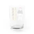 YABU CLINIC SHOPの吉兆組のジャックナイフ Water Glass :back