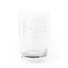 膝小僧のお茶の子サイサイなんつって Water Glass :back