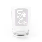 燃えるバードチキンのつぶあん派グッズ Water Glass :back