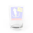 おばじゅう（おばけかいじゅう）のあおりはイカだけにしろ Water Glass :back