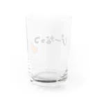 【Yuwiiの店】ゆぅぅぃーのぴーなっつ　ひらがな Water Glass :back