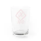 よろづ屋 安宅彦一長船の笑～Laugh～ Water Glass :back