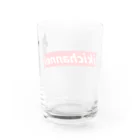 RIKICHANNEL OFFICIAL SHOPのリキちゃんBOXROGOシリーズ Water Glass :back