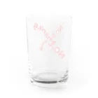 birunosukimaのno,thanks Water Glass :back