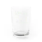 まいにち大変だけどほのぼのって大事の長老の盆栽 Water Glass :back