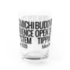 【公式】デリバリーシステムグッズの「シンプルタイトル」シリーズ Water Glass :back