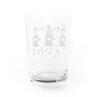 Megumiyaの宮城弁「じょいんと」 Water Glass :back