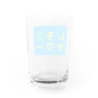 翠星チークダンス 木佐のレモンサワー Water Glass :back