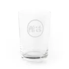 こどもはみがきのこれはお酒です(黒) Water Glass :back