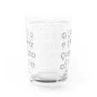 U Libraryの複素環＋カナ名(有機化学) Water Glass :back