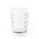 U Libraryの複素環＋英名(有機化学) Water Glass :back