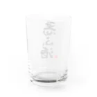 Spiel Platz  - シュピールプラッツ -の悪ふざけ Water Glass :back