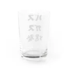 風天工房のバスガス爆発（黒） Water Glass :back