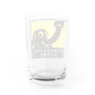 バケットガーデン(かぼす支部)のぞうさんじょうろが入ってます Water Glass :back