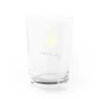 mayapatternのぱいん Water Glass :back