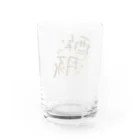 愚贅の酢豚 Water Glass :back