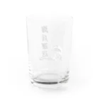 海兵さんの海兵運送荒波バージョン Water Glass :back