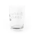 鍋谷Zの酒はのんでものまれてもよい Water Glass :back