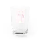 やすこーん（YASCORN）鉄道の鉄道：開放寝台＋ビール＋YASCORN（ピンク） Water Glass :back