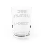 Shop GHPの大好き♡若林！（その１） Water Glass :back