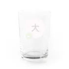 テレワークチームのテレワーク・大 Water Glass :back